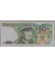 Польша 50 злотых 1988 UNC арт. 3015-00006